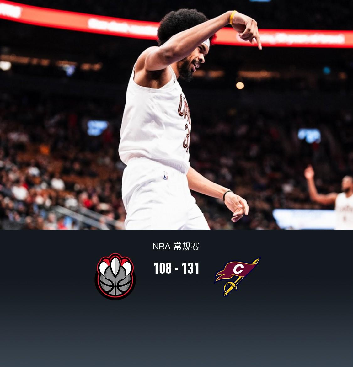 惊险胜利:猛龙与魔术大战至加时赛,以微弱优势获胜 惊险胜利:猛龙与魔术大战至加时赛,以微弱优势获胜