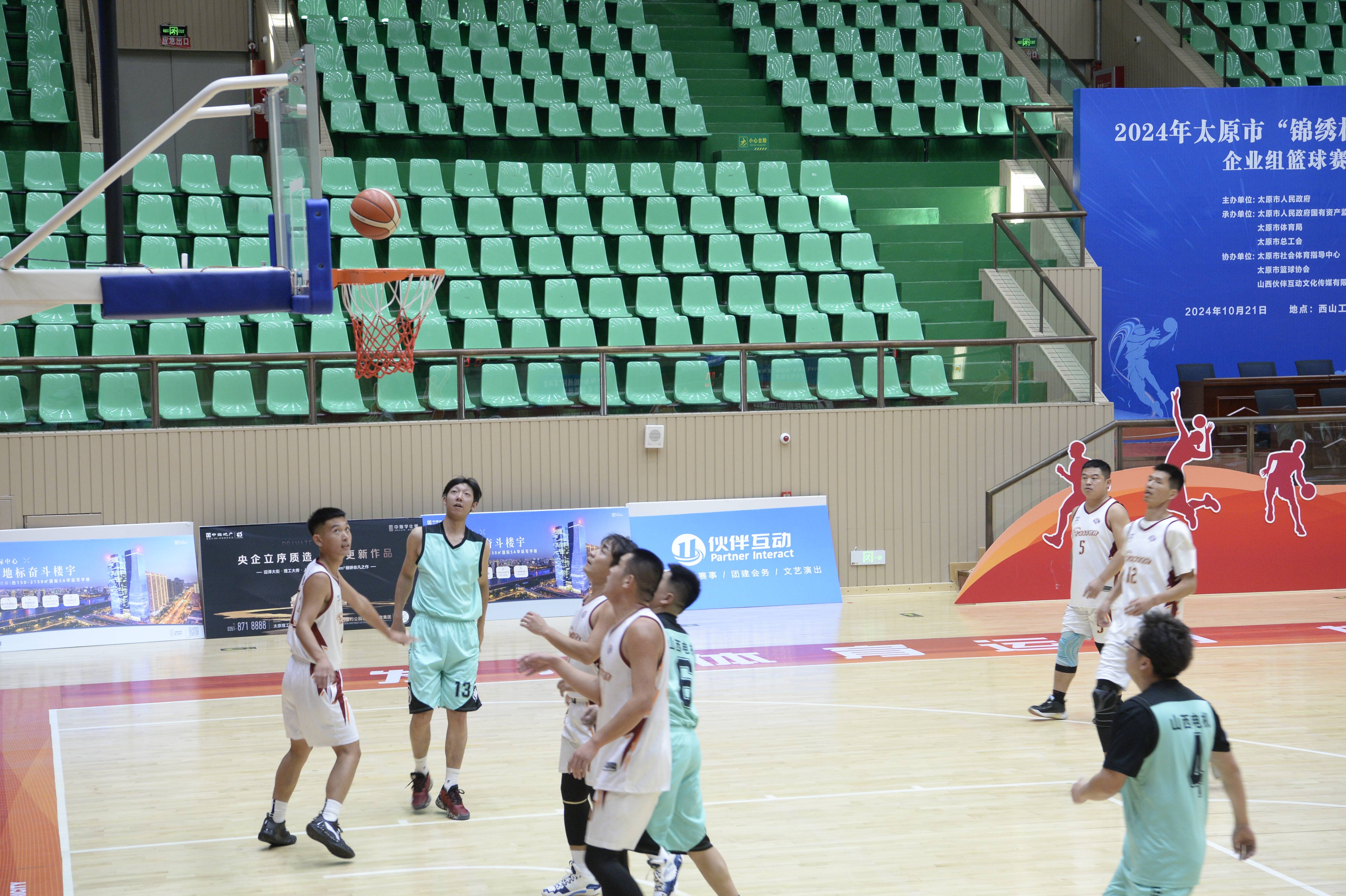 关于清明假期期间，篮球迷聚焦中国篮球联赛的信息