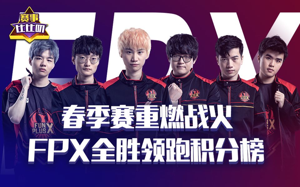 德国客场2-0击败立陶宛,全胜领跑小组 德国客场2-0击败立陶宛,全胜领跑小组