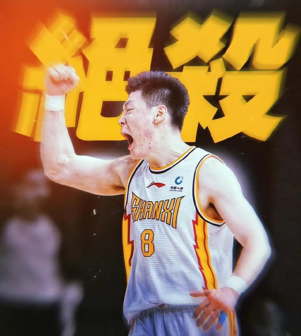 乐鱼vip注册-广东队主场大胜，展现顶尖实力