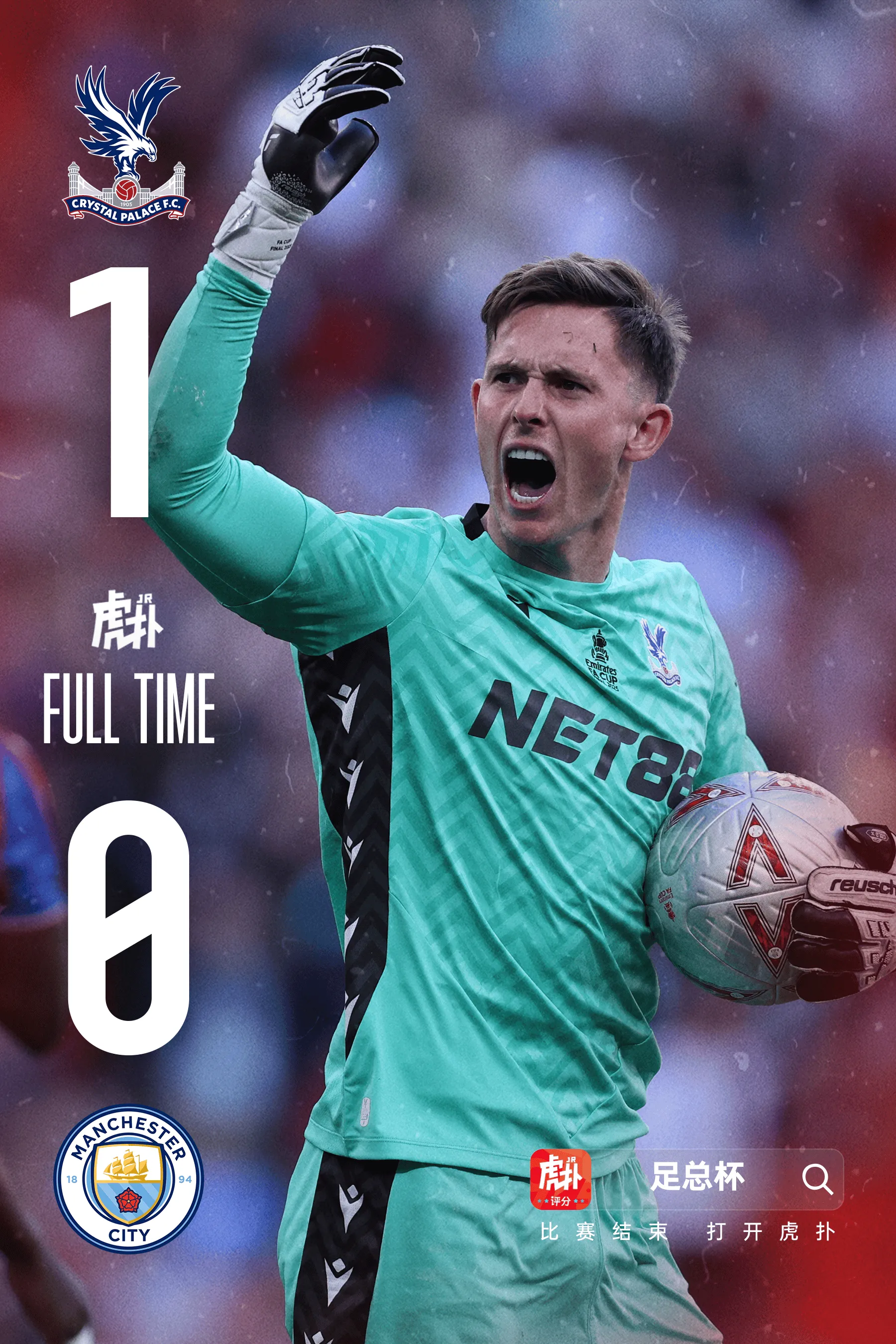 leyusport-欧预赛一触即发，各队士气高昂