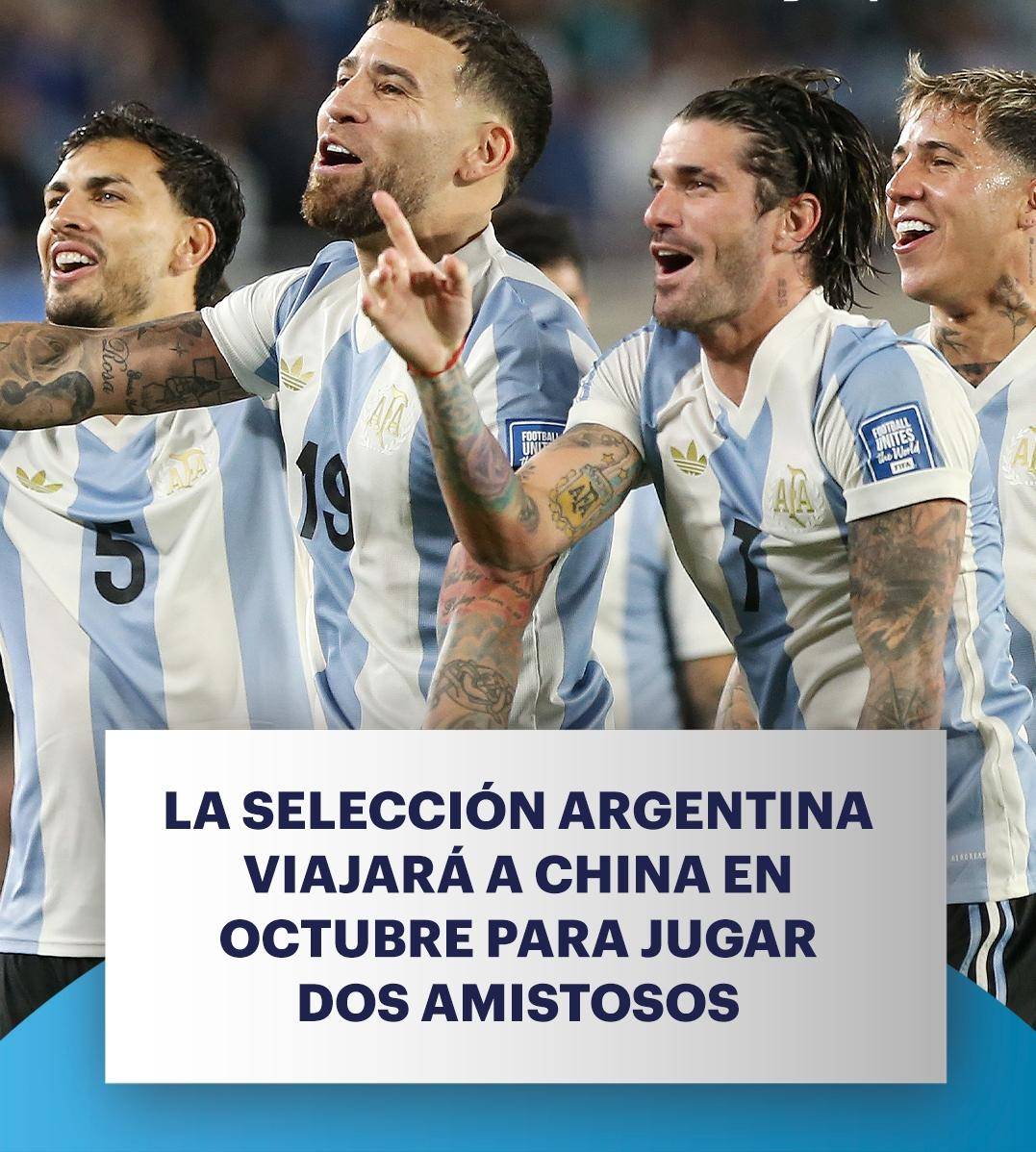 阿根廷国家队在国际比赛中赢得胜利 阿根廷国家队在国际比赛中赢得胜利