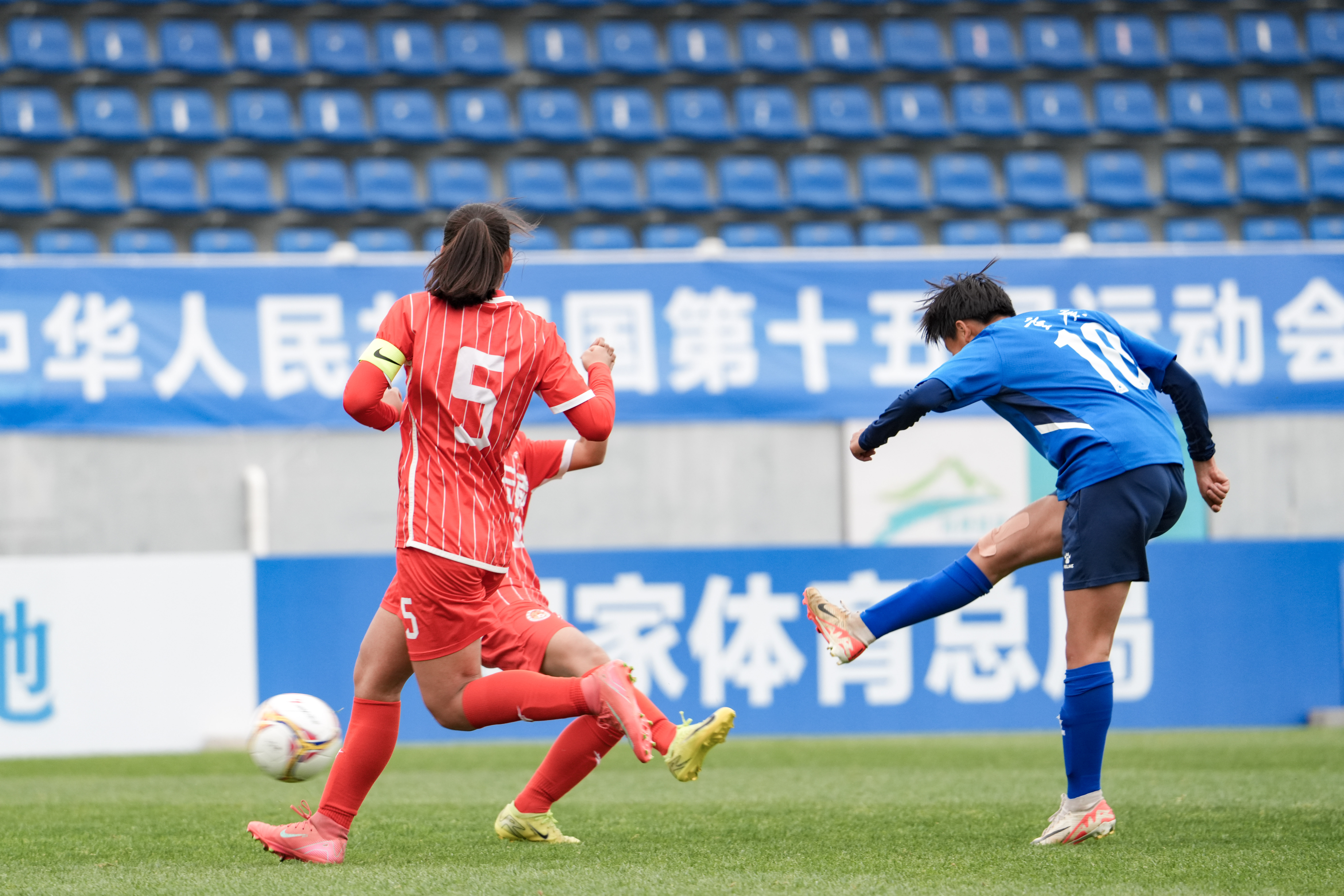 乐鱼在线娱乐-中国女子足球大赛的结果揭晓，球队表现抢眼