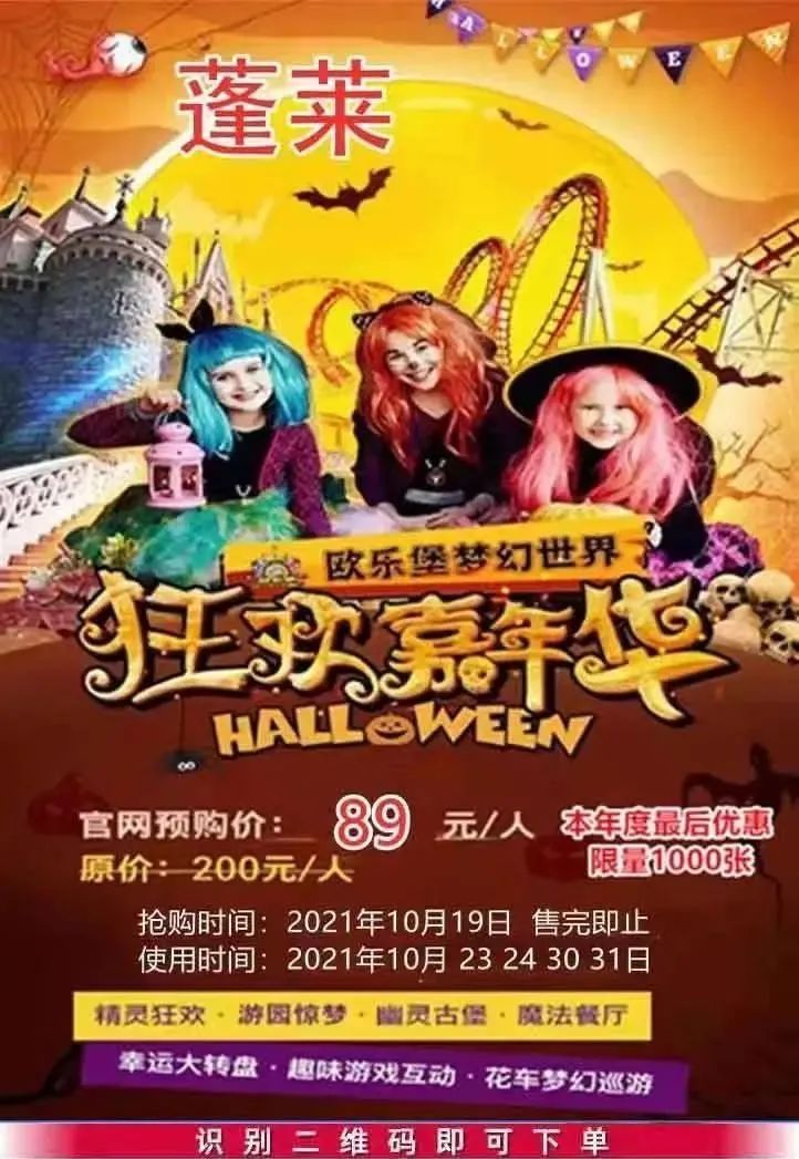 关于澳洲篮球联赛总决赛门票预售开启的信息 关于澳洲篮球联赛总决赛门票预售开启的信息