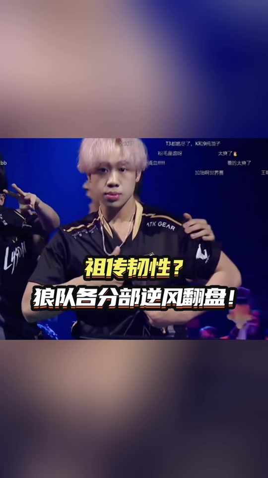 leyu乐鱼体育-狼队主教练调整战术，希望改变联赛颓势