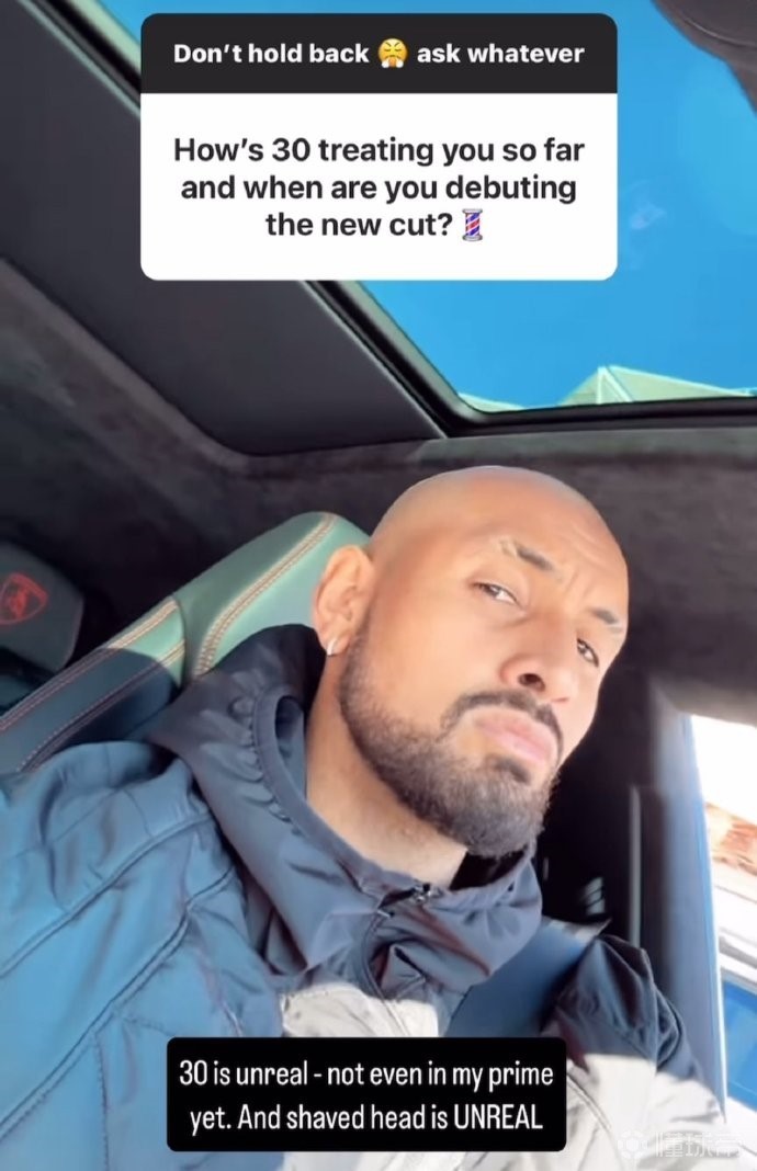 西班牙网球队鏖战意大利网球队,克耶高斯高光表现 西班牙网球队鏖战意大利网球队,克耶高斯高光表现