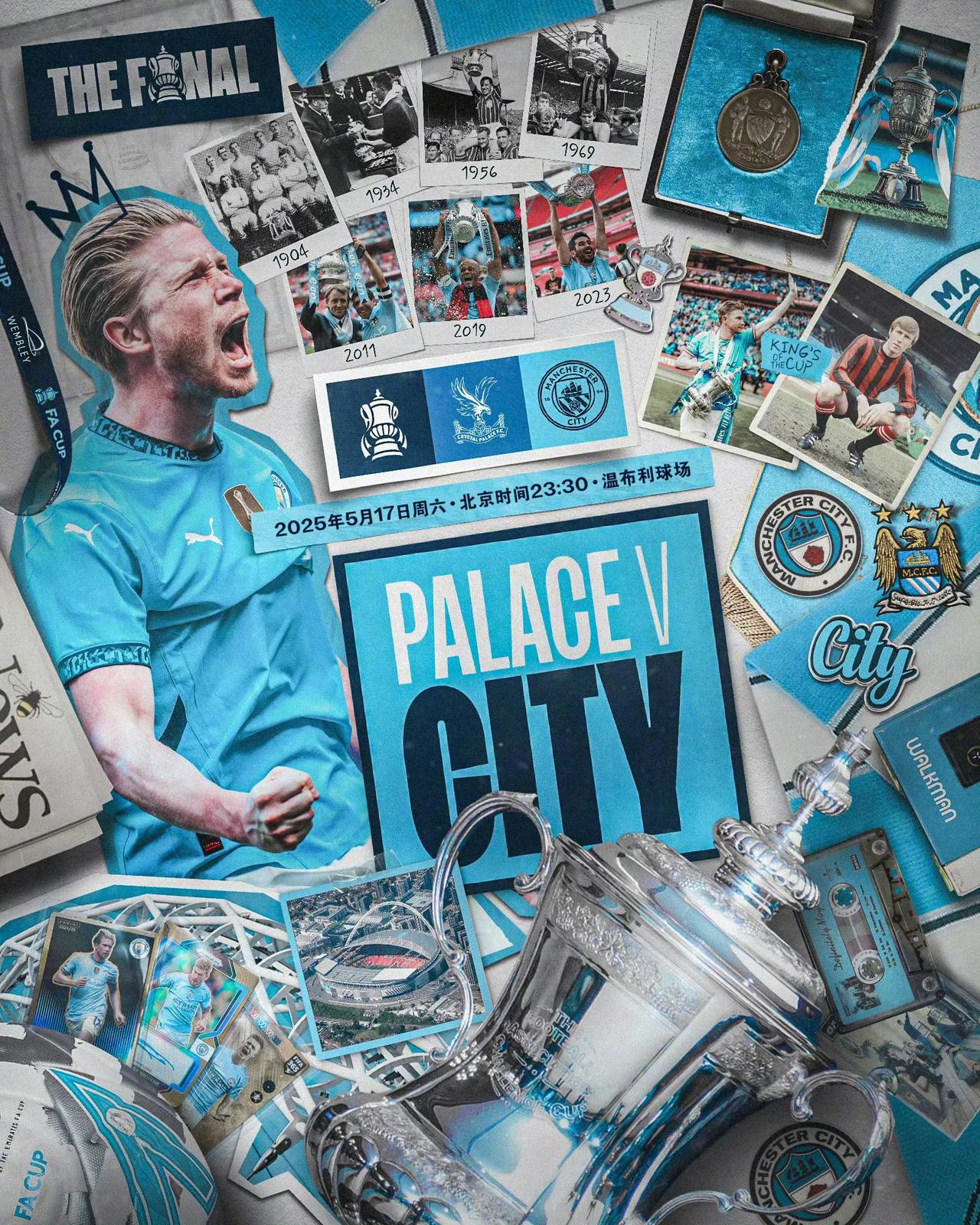 水晶宫击败哈德斯菲尔德,豪取三分的简单介绍 水晶宫击败哈德斯菲尔德,豪取三分的简单介绍