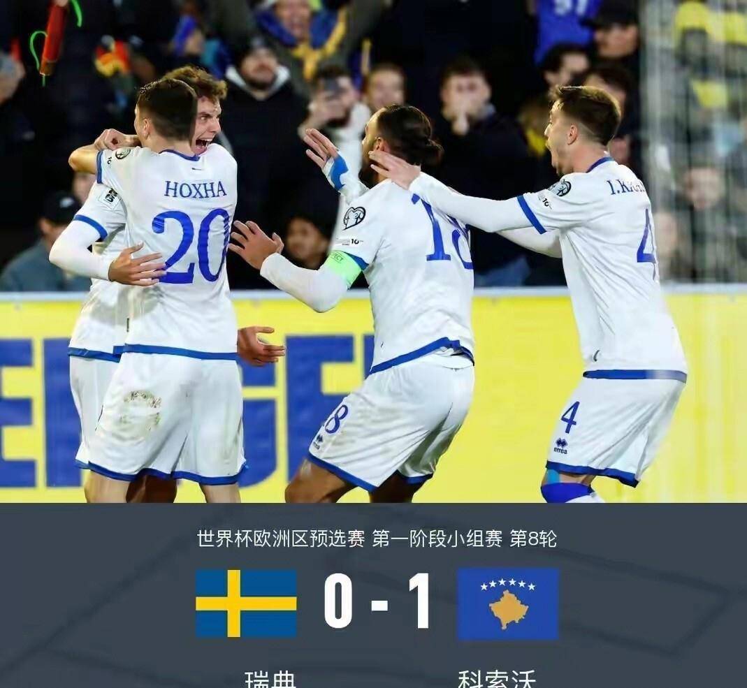 关于法国战克罗地亚，胜负难测的信息